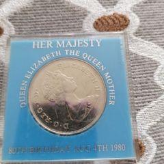 Coin Queen Elizabeth