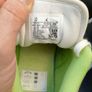 Air Jordan 1 Low Pastel Grind Vivid Green (GS) Size 5.5 UK Image 3