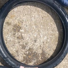 Animal MTT BMX tire 2.35