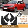 Skoda Fabia Mud guard splash guard Image 4