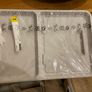 Ikea Bin lid Image 2