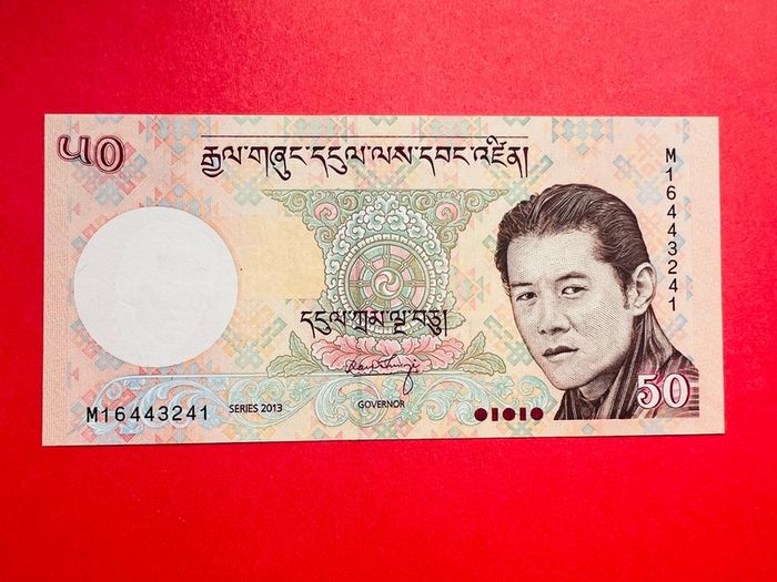 Bhutan  50  Ngultrum. 2013  Pick  31b Uncirculated