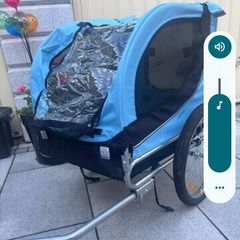 Dog Trailer