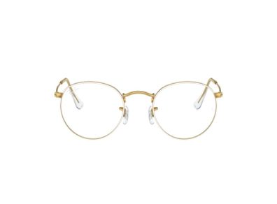 Brand New Ray-Ban Round Metal RX 3447V Glasses