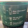 Jameson Whiskey Glasses x 3 & Ice bucket Image 3