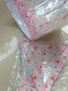 Ditsy Floral Bunting