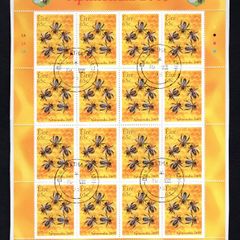 2005 Ireland Apimondia (Bee-Keeling) Commemorative Stamp Sheetlet Plate 1A1A1A1A Mint Fine CDS Used with Dublin cancel of 19th August 2005 (First day of issued) on envelope extract