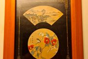 Framed Japanese  Art.