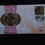 Great Britain Stamps : Tree and Leaf - Set of (4) Benham Silk Covers , 2000 Image 2