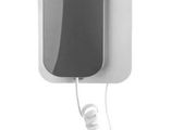 Cyfal Universal Household Intercom Phone