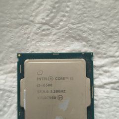 Cpu intel i5 6500 lga 1151