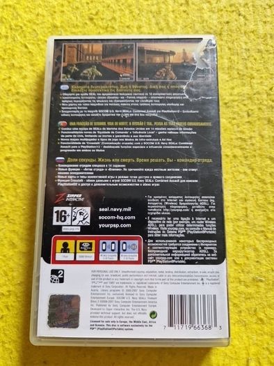 Soccom U.S. Navy Seals 2  Fireteam Bravo PSP PlayStation Games Original