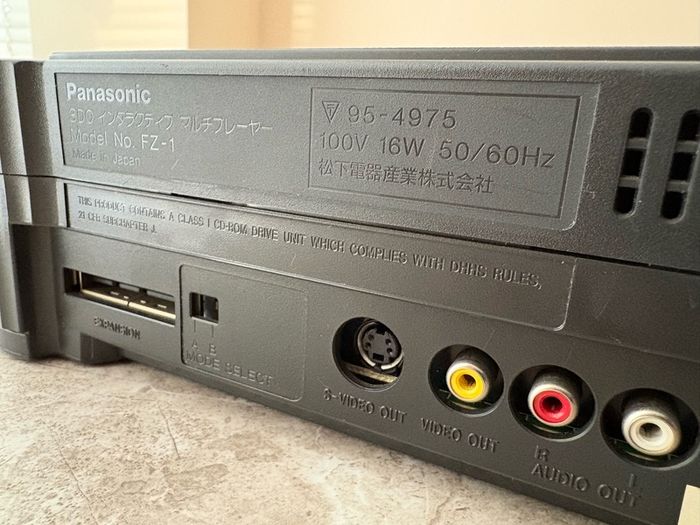 Panasonic 3DO FZ-1 for sale.