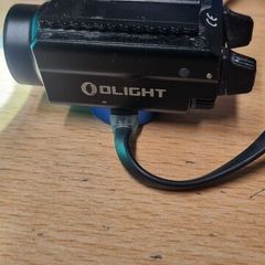 light laser combo