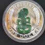 New Zealand 1oz 2010 Heitiki silver coin Image 2