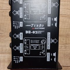 Turbo Electronic Direct Box DB-02