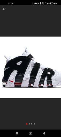 Nike Air Uptempo