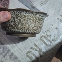 Middle Eastern Brass Bowl with Fine Incised Engravings and Floral Motifs, Postage available or Collection