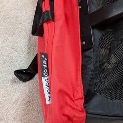 Bugaboo side cart