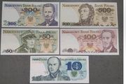 UNCIRCULATED Crisp  Communistic Polish banknotes x 5