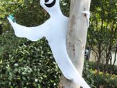 Halloween Tree Wrap Ghost Decoration, Smiling Ghost Design Decorations, Halloween Outdoor, Lawn, Tree Decor, Ghost Party Supplies