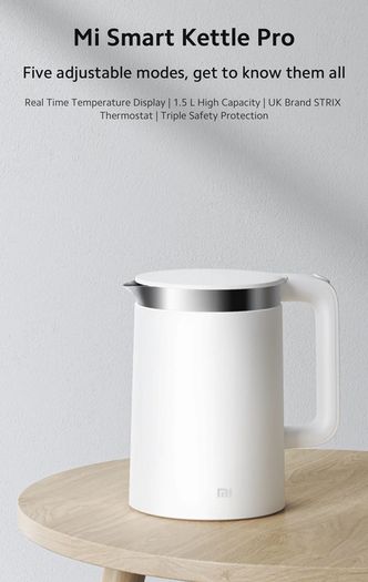 Kettle