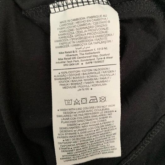 Nike T-Shirt