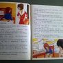 Fas Irish language school book Ireland Gaeilge Image 3