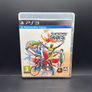 Summer Stars 2012 Ps3 Image 3