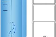 Electric Clothes Dryer 1000W Large Capacity 15kg Double layer Stainless Steel Energy-Efficient Indoor Wet Laundry Warm Air Drying Wardrobe (Three layer)