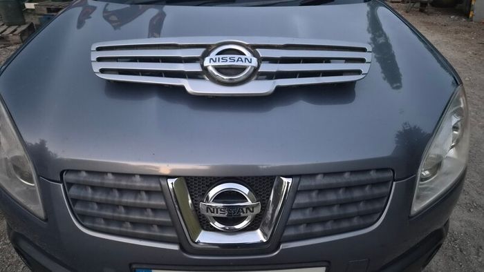 Qashqai Grille