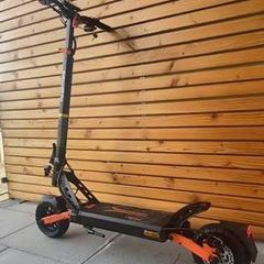 KuKirin G2 Pro