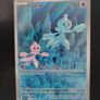 Pokemon TCG White Flare full art assorted Image 5