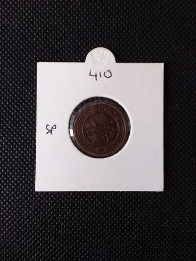 Russia " Alexander III : 1889 1 Kopek