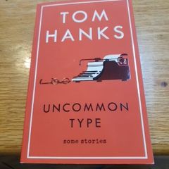 Tom Hanks Uncommon Type In Excellent Condition From Pet Smoke Free Home