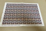 Stamps 1974 Vatican Full Folio Stamps