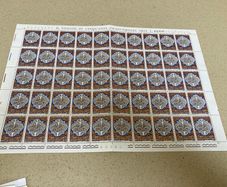 Stamps 1974 Vatican Full Folio Stamps