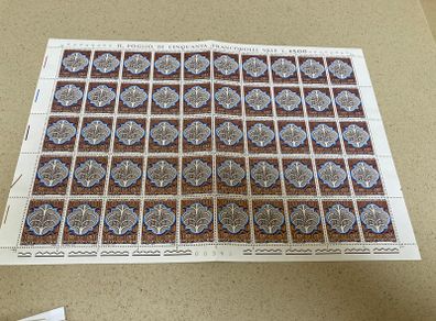 Stamps 1974 Vatican Full Folio Stamps