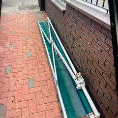 garden awning