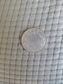 One Rupee 1900