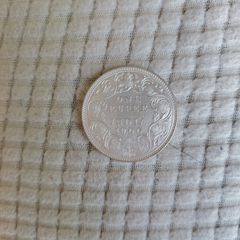 One Rupee 1900