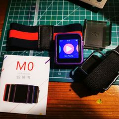 Shanling M0 + accessories