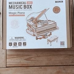 ROKR Mechanical Music Box Puzzle
