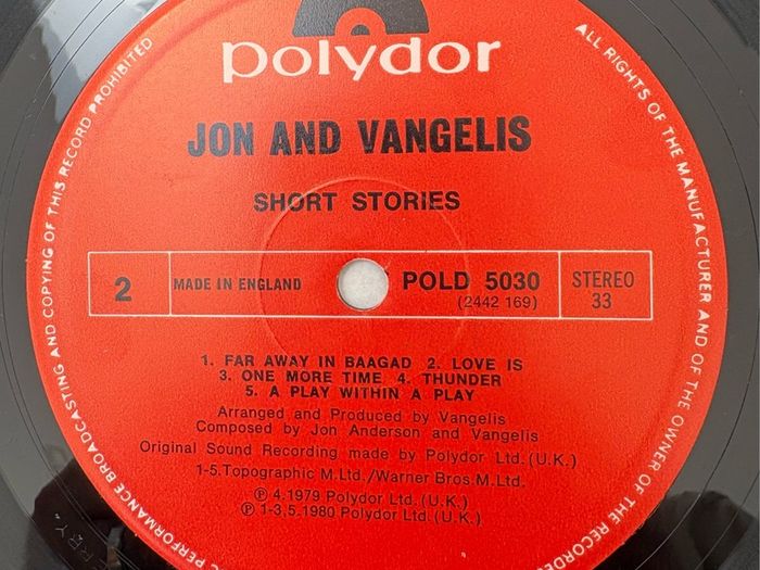 John and Vangelis - Short Stories LP. 1979 UK first pressing. Plays perfectly but no cover. Bargain!