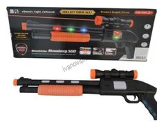 kids Musical Light-Up Pump Toy Gun for Kids (Model 820-8A)