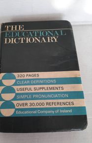 vintage dictionary 1972