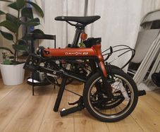 Dahon K3 Light Weight Foldable Bicycle