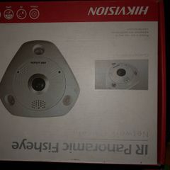 Hikvision IP Camera Ds-2CD63C5G0-IS