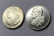 Poland silver coin 1000 zl John Paul II 1982