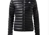 Adidas hooded jacket